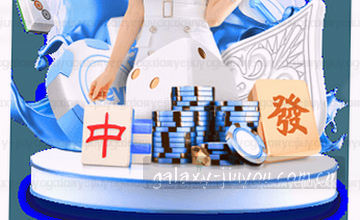 确认入口，开启流程